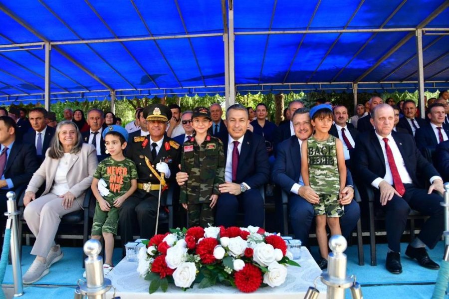 Trabzon’da 30 Ağustos Zafer Bayramı’nın 104. yıl dönümü kutlandı